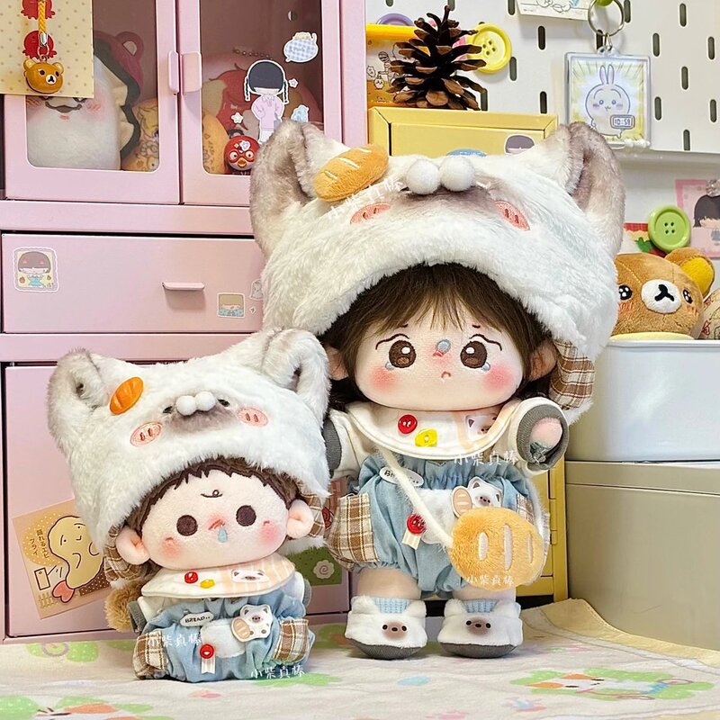 20cm 10cm Set Cute Clothes Cotton Doll Plush Dress-Up Baby Clothes Overalls No Attributes