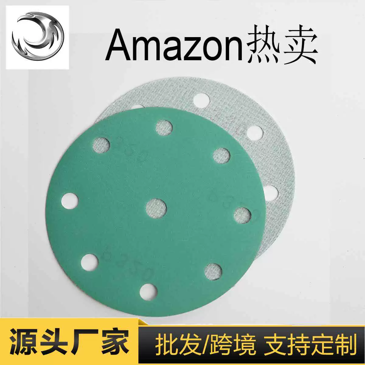 Крупнейшие страны BRIC: популярный поставщик SK, обработка и изготовление на заказ по чертежам и образцам, производитель OEM, отечественное производство зеленой наждачной бумаги