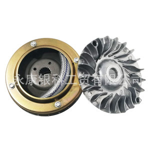 Linhai 260/300Cc Atv Farmer Car Yp250 Active Wheel Combination 170mm 23930