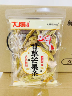 ���l̨ʽ�Lζ��ꖻ�֮�ٸʲ�â���l���ɹ������T��ʳ250g30��һ��