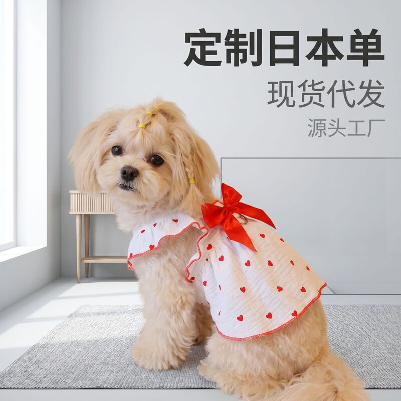 Cat Clothes Spring and Summer Thin Style Heart Bow Dress Anti-Shedding Teddy Bichon Small Dog Pet Clothes