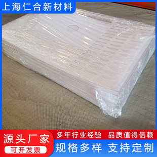 ͸������pc�������������ۏ��и�pp���m�ְ�pvc���_�׼ӹ�