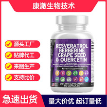�羳�F؛ ��޼�J���z�� Resveratrol capsules �S��ֱ�l֧��OE M