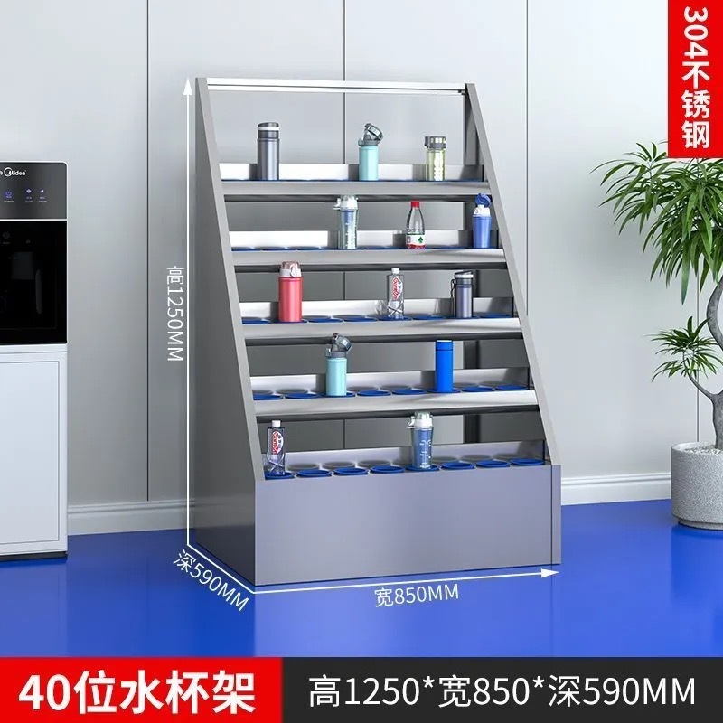 ステンレス鋼ウォーターカップキャビネット工場ワークショップティーカップキャビネットスタッフマルチグリッドウォーターカップ収納キャビネットラウンジウォーターカップ収納ラック|undefined