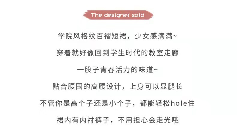 微信图片_20210801000205