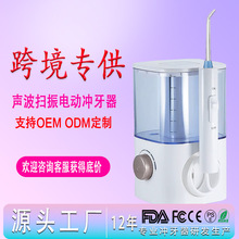 ���S����600ml�������ˮ����OEM늄�ϴ���C������ˮ������ˮ����