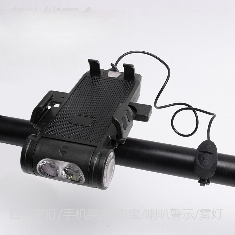 Bicicleta multifuncional titular del teléfono móvil faro con cuerno de carga tesoro cinco en uno bicicleta luz montar equipo