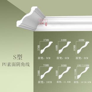 ��픾��Wʽ�컨����b���PU���澀�l��픾�픽Ǿ��l��ʯ�ྀ�l