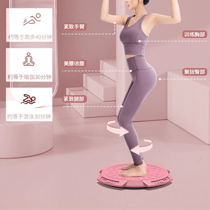 Фитнес Тонкая талия, худые ноги, тонкие руки, тонкая талия, потеря веса, домашнее тело