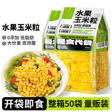 ˮ������������ʳ��ͷ��D����p��֬�ʲ�������ʳ