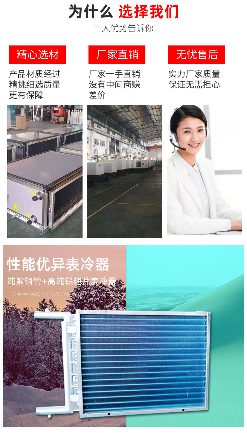 详情_05.jpg