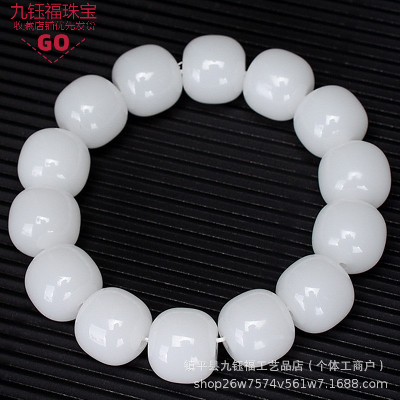 External Mongolian Material Xinjiang Hotan Jade White Jade Bracelet Jasper Sugar Old Bead Bracelet Sunny Water Green Direct Broadcast Supply