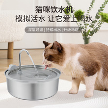 �����ˮ�C���P������O��؈��ˮ�Ԅӻ�ˮ��ˮ��؈���ˮ������ˮ