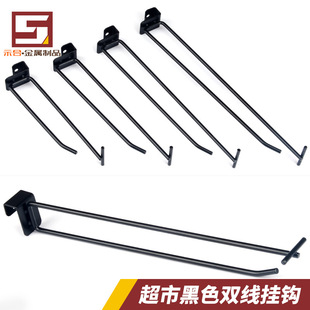 Square Tube Double Line Hook Supermarket Shelf Beam Accessories Snack Hardware Hook Multi-Functional Hook Small Jewelry Hook
