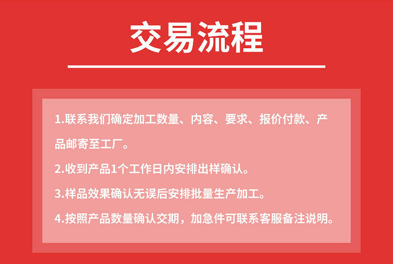 O1CN01U3iyaw1X8d4WduWoV_!!9817