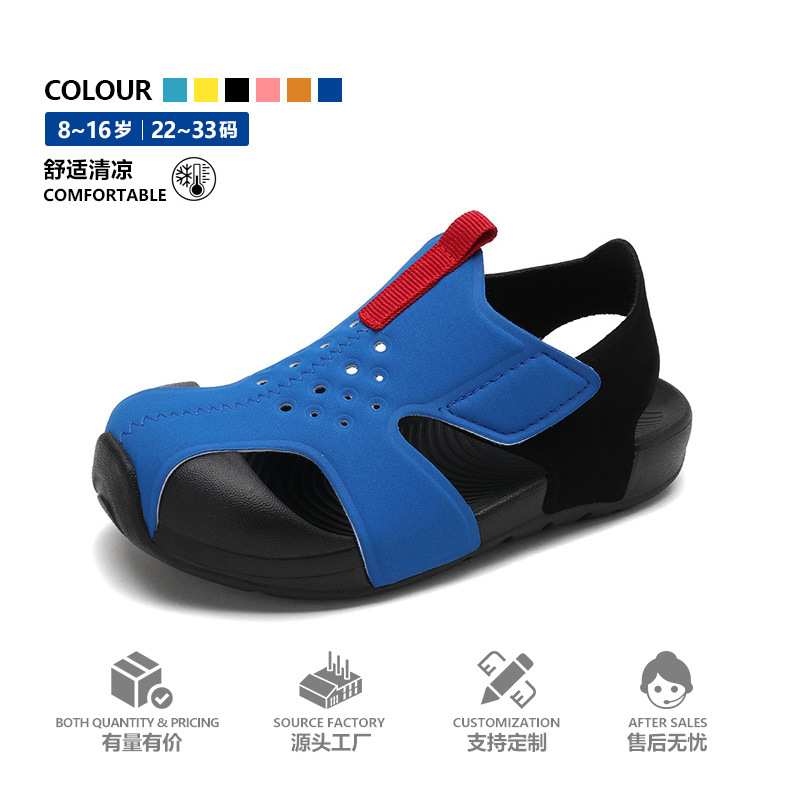 summer children's sandals