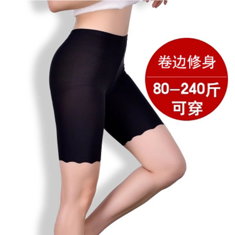 Anti-light women's summer large size fat mm200 kg high waist Ice Silk seamless outer wear plus fat increase pants