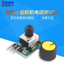 СͶC{yԇxDIYoˢLȺģR_{СwePWM