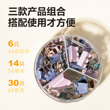 经销商下单8520得力彩色长尾夹50只筒票夹票据夹燕尾夹铁夹8520A