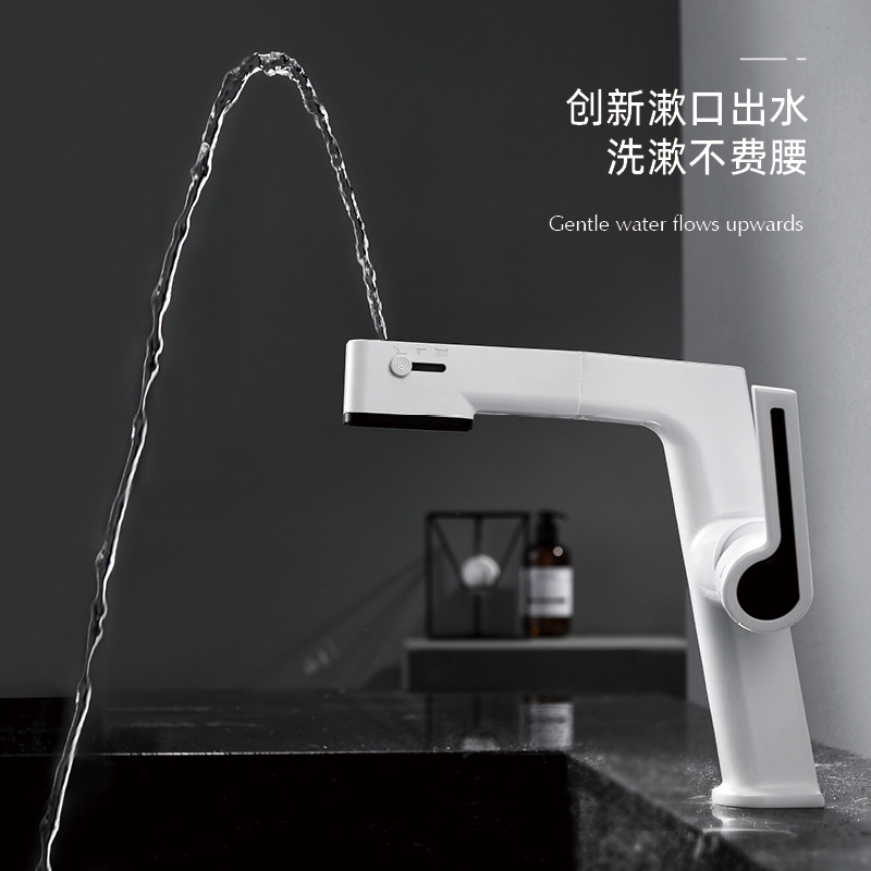 Baño uno por uno, pistola de grifo universal, lavabo gris, grifo de lavabo, lavabo extraíblemente multifuncional, grifo frío y caliente