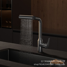 �ٲ��N��ˮ���^ȫ�~���@����f�����ʽ��s���D����ϴ����ˮ����