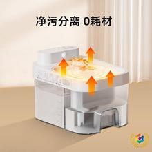 ?羳0ĲĐa؈ˮCԄιˮ۷xӲ늹