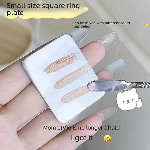 GECOMO Foundation Palette, Stainless Steel Ring Foundation Spatula Makeup Mixing Tray, Makeup Palette