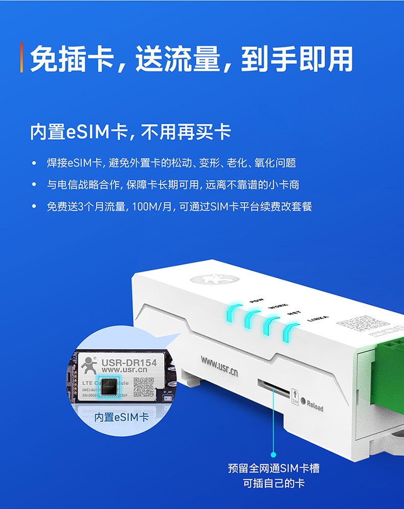 790-1-(6)-去掉视频