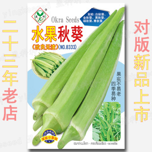 ˮ������N�� �����o���S����N�� �ļ��׷N ���������� �׾G����