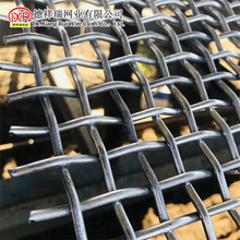 安平编织轧花网 304振动破碎机矿筛网 食品级烧烤网片