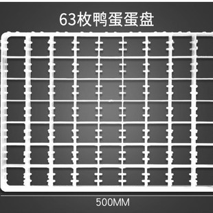 ͨ�_�u���Z�g���������P�g�������ӵ��м��ݷ����C�O�������u���P