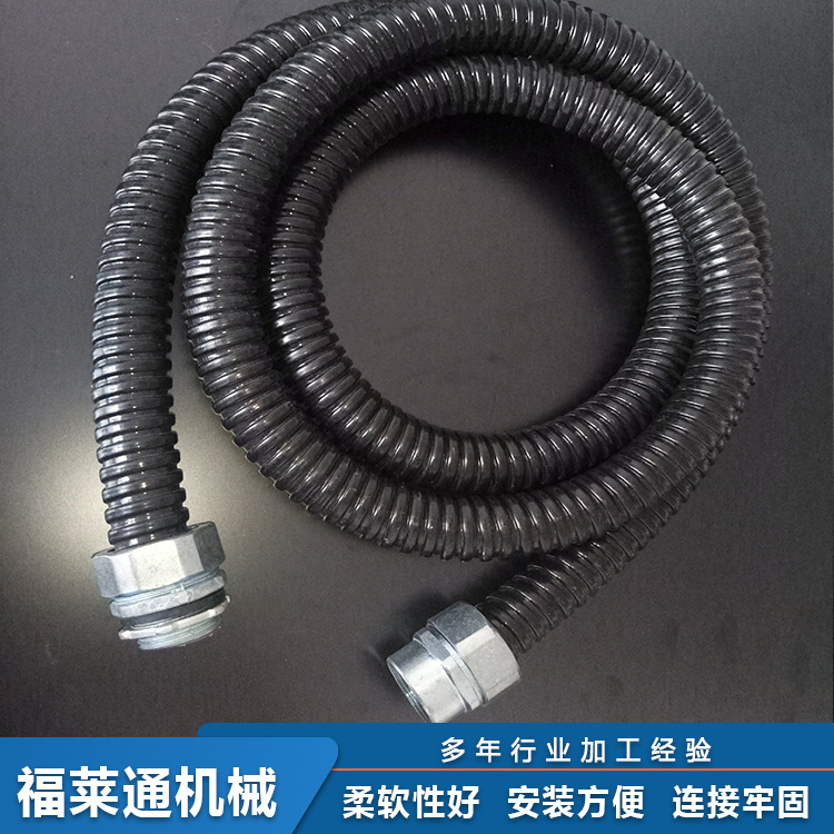 宝鸡福莱通供应金属线缆保护套管 热浸锌包塑PVC蛇皮管量大从优