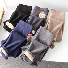 墙裂推荐！双面发热！外贸男装冬季速暖蚕丝弹力加绒打底保暖裤潮