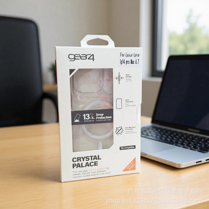 Suitable for Apple 17Pro Max Magnetic High-Transparency Mobile Phone Case Anti-Fall Gear4 Protective Cover Apple 17