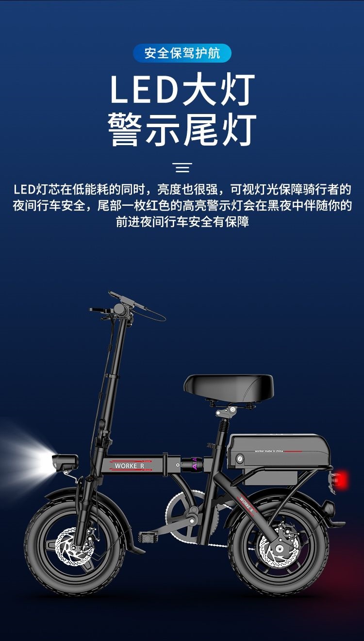 New model of foldable electric scooter for ride-hailing, small chain-driven vehicle for men and women, ultra-light, rear-mounted, same model for two people, convenient electric scooter for commuting