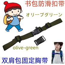 ���ڑ��ⱳ���ؿێ������Ծȹ̶��؎��pؓ���������� belt chest