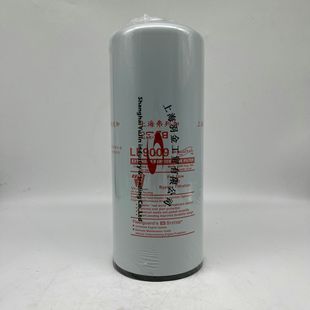 Fleetguard弗列加燃油滤清器FF5488 111700182 40C6996 5301448-阿里巴巴