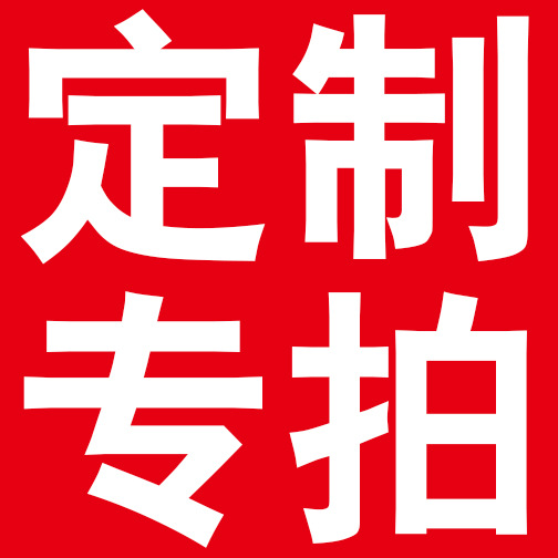 亚马逊DIY空白吊牌小卡片ins牛皮纸卡片童装烘焙厂家直销