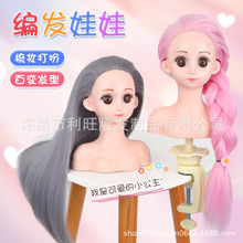 ��ͯ��ͨ�ٰlƬ�^ģ�����P�l���l�����^�����^ģ���^��ż��