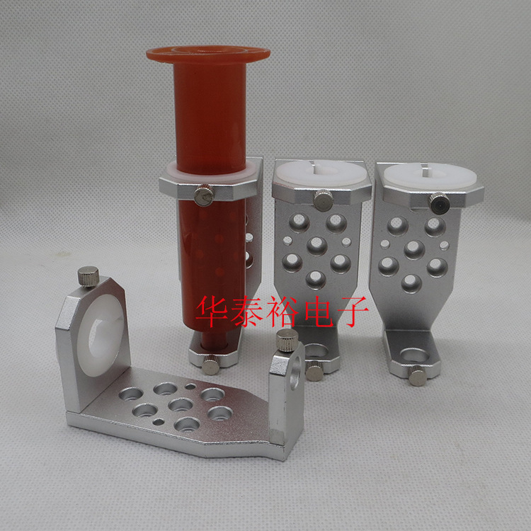 3/5/10/30/55CC点胶机针筒支架配转接头固定针头支架点胶阀配件