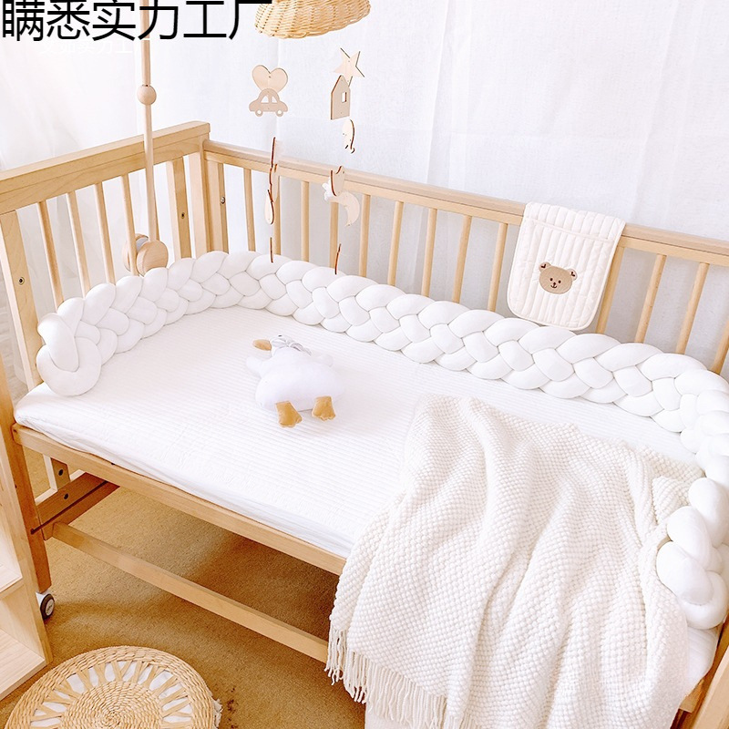 Baby Crib Bed Surround Twist Fence Soft Bag Anti-Collision Strip Children's Bed Surround Splicing Bed Backrest Decorative Bedding