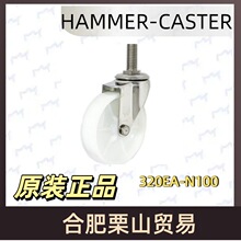 HAMMER-CASTER����320EA-N100���P��f��݆