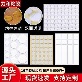�A��͸���������p���z���[��DIY�����o���z�N�{���p���N�A�c�z