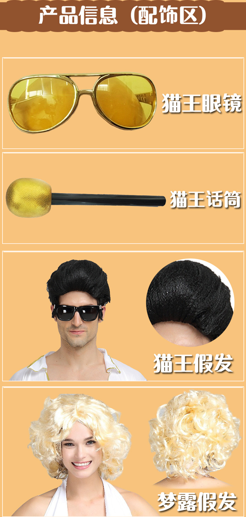 详情页_06.jpg