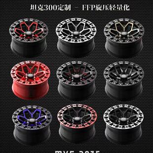 ̹��300���Ãȷ�Ó݆���b݆ݞ