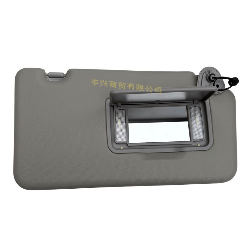 96401Jy75A 96400Jy75A 96401Jy65A Is Suitable for Renault Koleos Sun Visor Light Shield