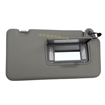 Visor Light Shield, Sun shade