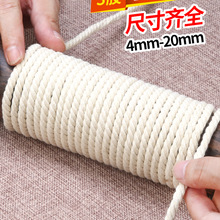 ���K�޾��ֹ�diy���{ˮ���b������K�Ӳ�ɫ�����K��ɫ��ˮ���K