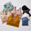 Sports sexy vest for elementary school students, underwear, English letters, for running