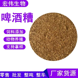 植物性饲料;动物性饲料;其他饲料